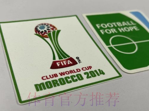 車仔嚴陣以待皇馬 車仔嚴陣以待皇馬