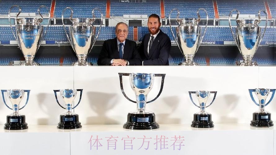 塞尔电台:皇马内部认为拉莫斯会离队 塞尔电台:皇马内部认为拉莫斯会离队