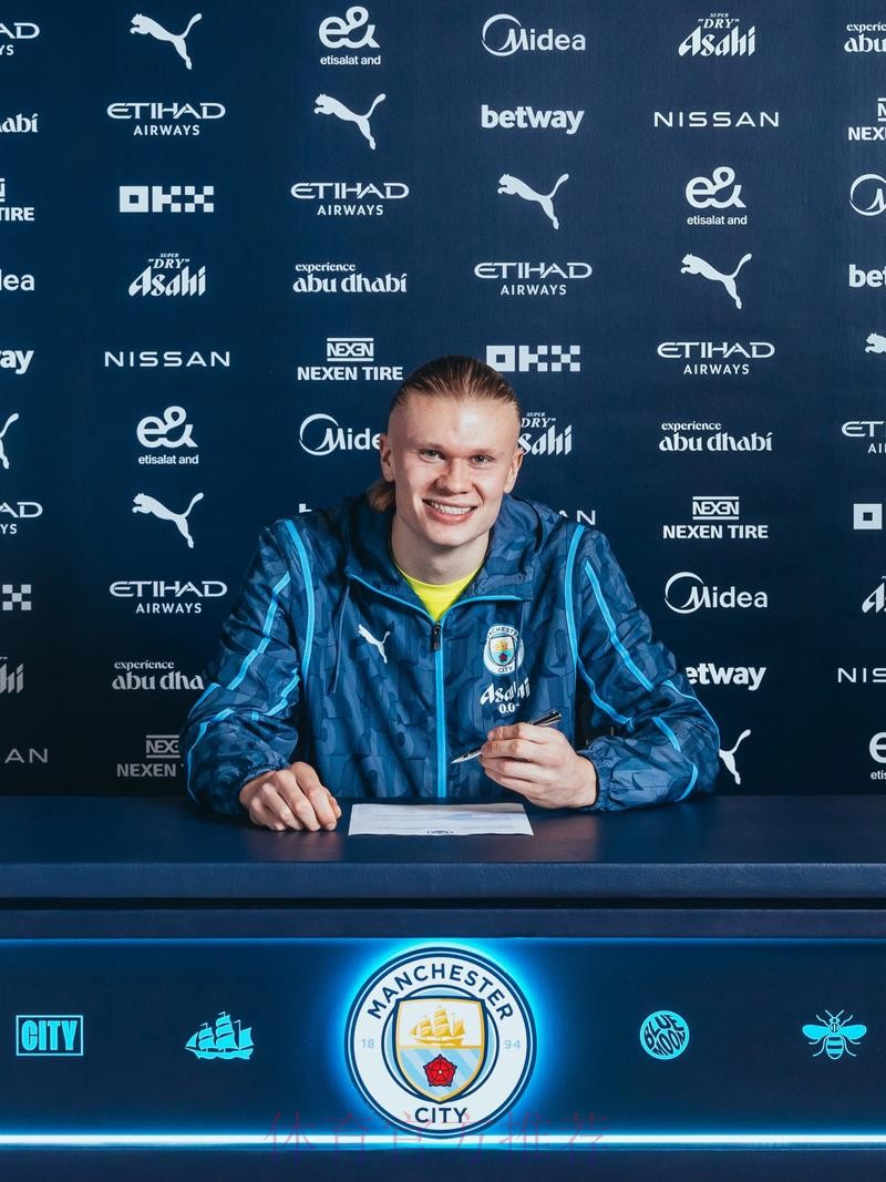 哈兰德只去皇萨仁或曼城?拉伊奥拉澄清 哈兰德只去皇萨仁或曼城?拉伊奥拉澄清