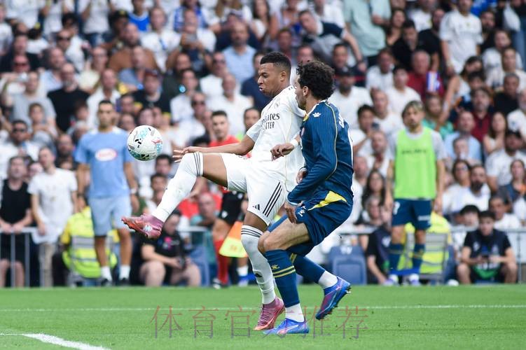 【大地霸霸】西甲赛场:皇家马德里 vs 皇家社会