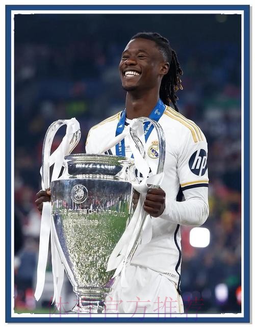 皇馬「加」分無懸念 皇馬「加」分無懸念