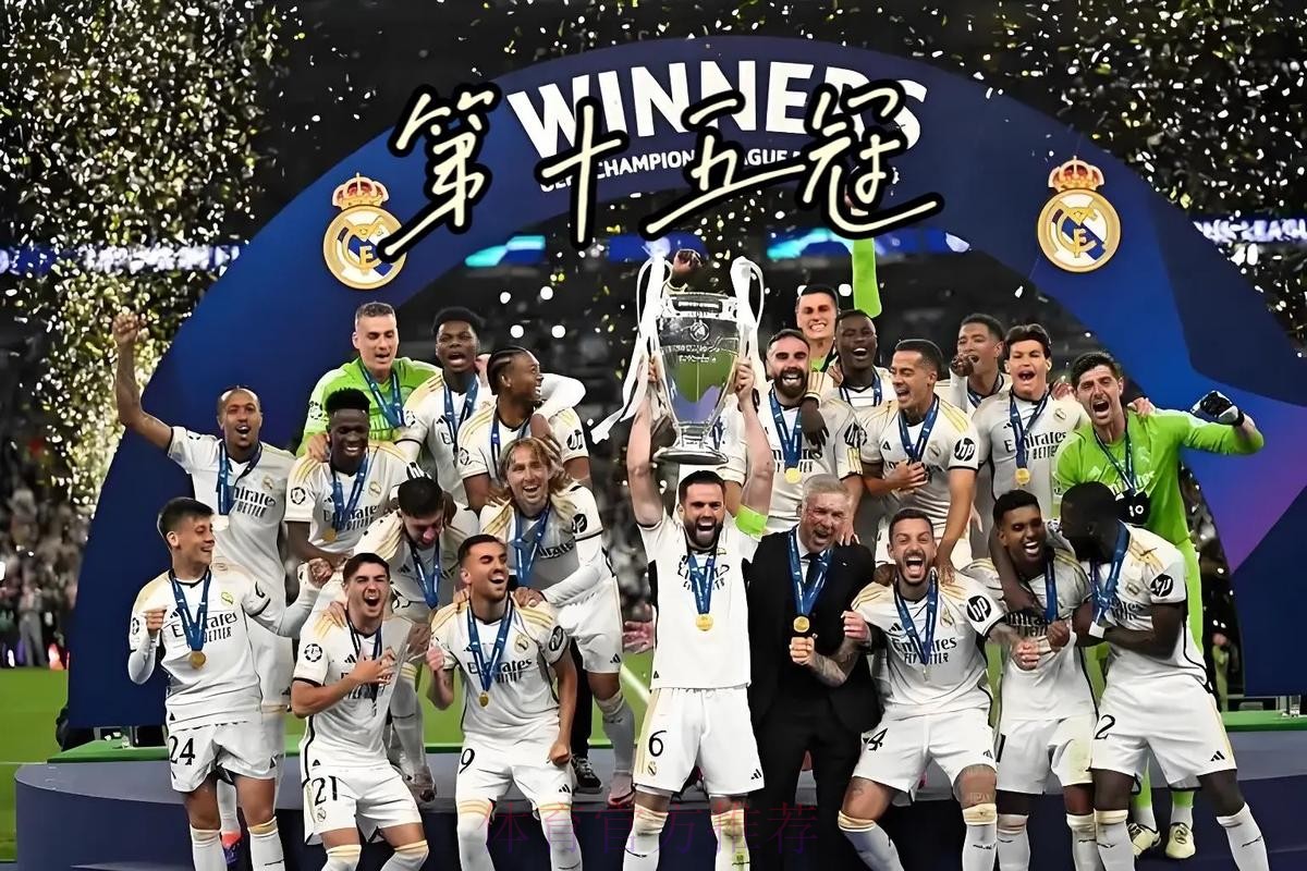 阿斯报：皇马和伊斯科都无意与对方续约