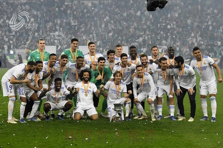 西超杯-魔笛世界波本泽马点射!10人皇马2-0夺冠