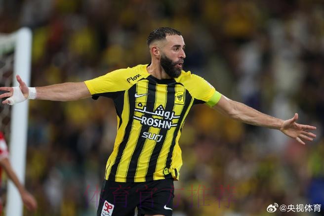 本泽马:若皇马与我续约我就留下 阿扎尔运气不好