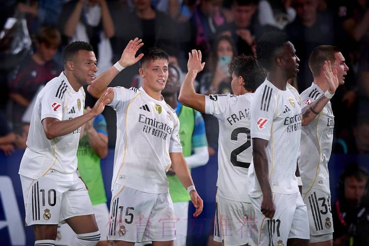 六台:本周末西甲首轮 皇马未注册厄德高和巴列霍