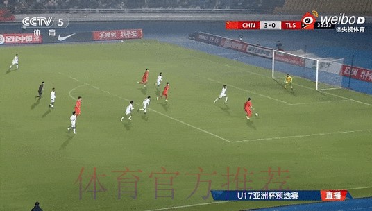 世界杯实时热门直播动态